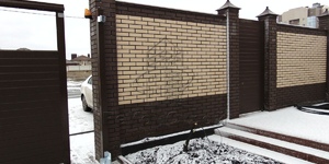 Венеция, Мюнхен3.jpg