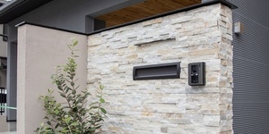 Сланец Beige Slate Classic7