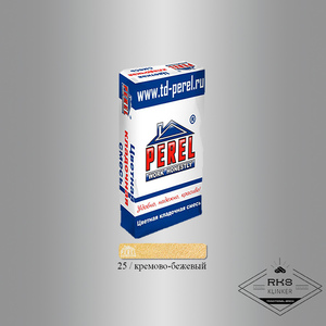 Кладочная смесь PEREL SL 25/кремово-бежевый