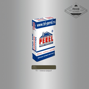 Затирочная смесь Perel RL 15/тёмно-серая