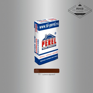 Затирочная смесь Perel RL 55/шоколадная