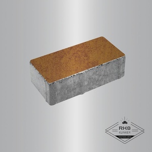 Тротуарная плитка ПРЯМОУГОЛЬНИК - Б.2.П.6, Листопад гладкий, Каир