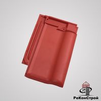 Керамическая черепица Koramic, Alegra 10, wine red в Орле