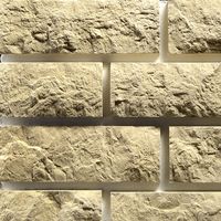 Искусственный камень Leonardo Stone, Анкона 050 в Орле