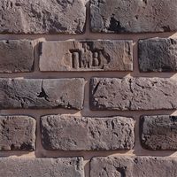 Декоративный кирпич Leonardo Stone, Мадрид 425 в Орле