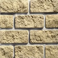 Искусственный камень Leonardo Stone, Сан-Марино 050 в Орле