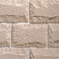 Искусственный камень Leonardo Stone, Турин 404 в Орле