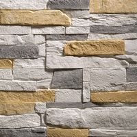 Искусственный камень Leonardo Stone, Шампань 088 в Орле