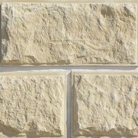 Искусственный камень Leonardo Stone, Шато 050 в Орле