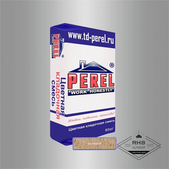 Зимняя кладочная смесь PEREL VL 20/бежевый в Орле