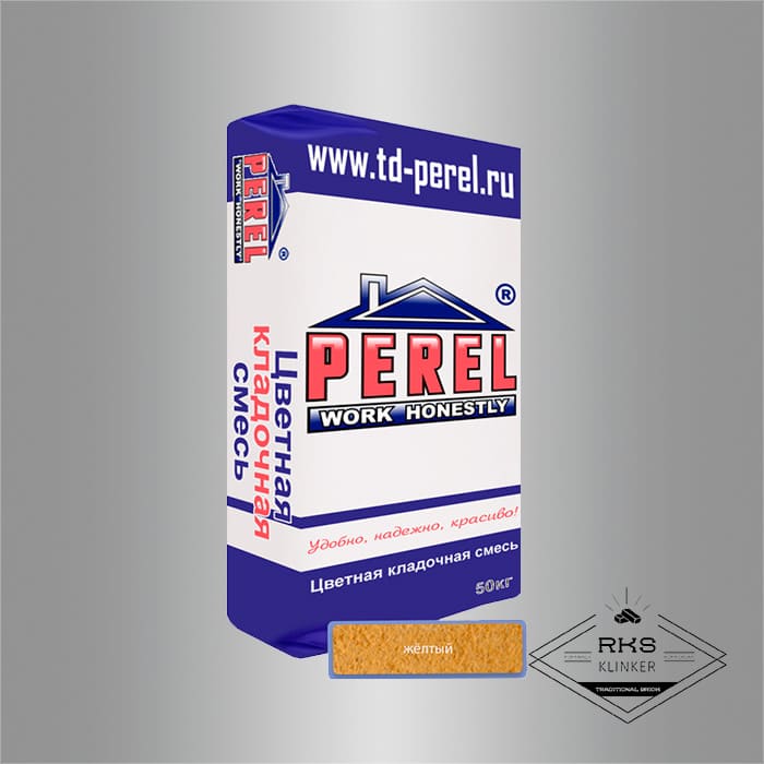 Зимняя кладочная смесь PEREL NL 35/жёлтый в Орле
