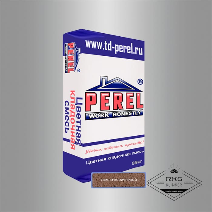Кладочная смесь PEREL VL 45/светло-коричневый в Орле