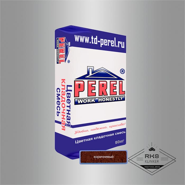 Кладочная смесь PEREL NL 50/коричневый в Орле