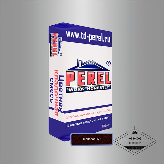 Зимняя кладочная смесь PEREL NL 55/шоколадная в Орле
