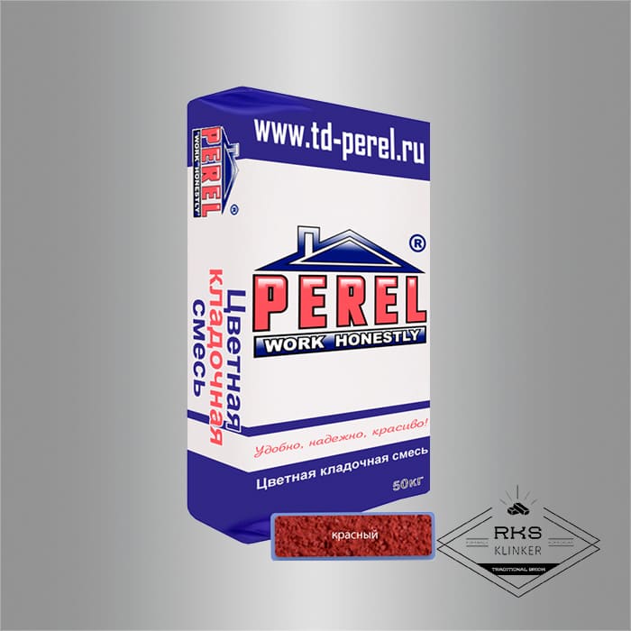 Зимняя кладочная смесь PEREL VL 60/красный в Орле