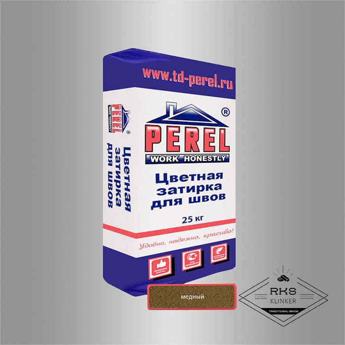 Затирочная смесь Perel RL 37/медная в Орле