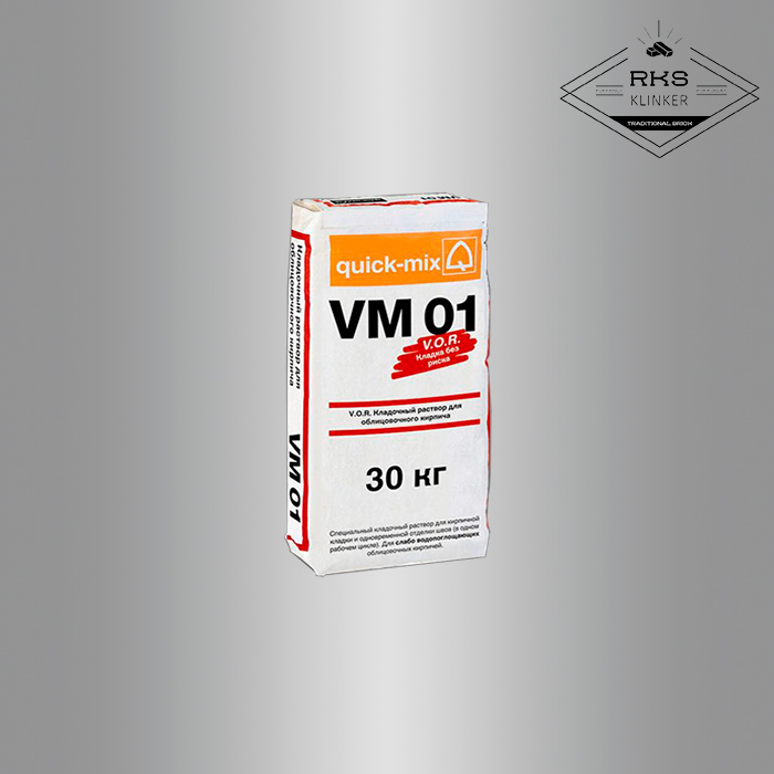 Кладочный раствор Quick-Mix VM 01.D графитово-серый в Орле