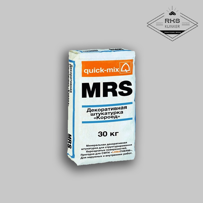 MRS Декоративная штукатурка Quick-Mix, «Короед», 2,5 мм, белая в Орле
