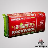 Базальтовый утеплитель ROCKWOOL Лайт Баттс Скандик XL 100 мм в Орле