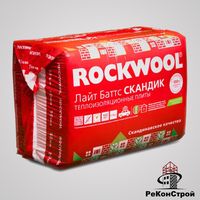 Базальтовый утеплитель ROCKWOOL Лайт Баттс Скандик 50 мм в Орле