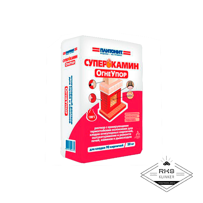 ПЛИТОНИТ-СуперКамин ОгнеУпор жёлтый, 20 кг в Орле