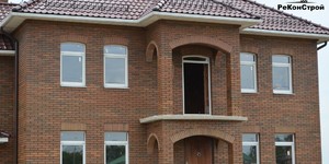 Кирпич лицевой Браер кладка, гладкий, 1НФ фото готового дома (2)